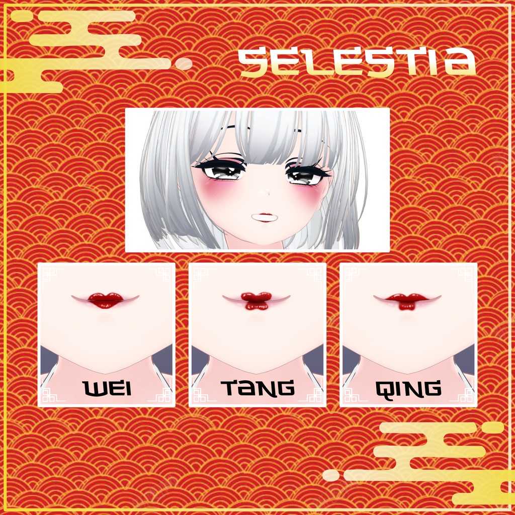 [9 Avatars] Chinese Dynasties Eyes and MakeUp Textures 缩略图 12