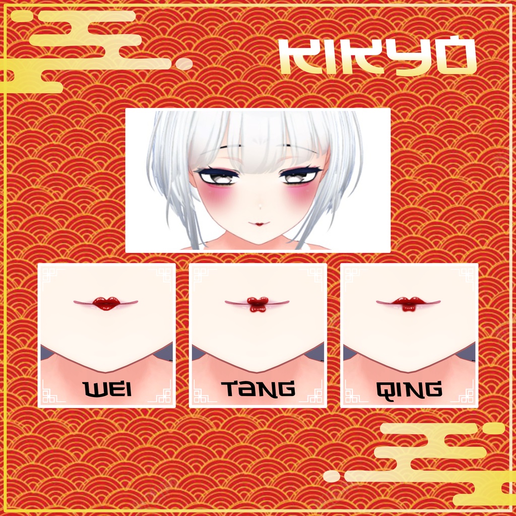 [9 Avatars] Chinese Dynasties Eyes and MakeUp Textures 缩略图 6