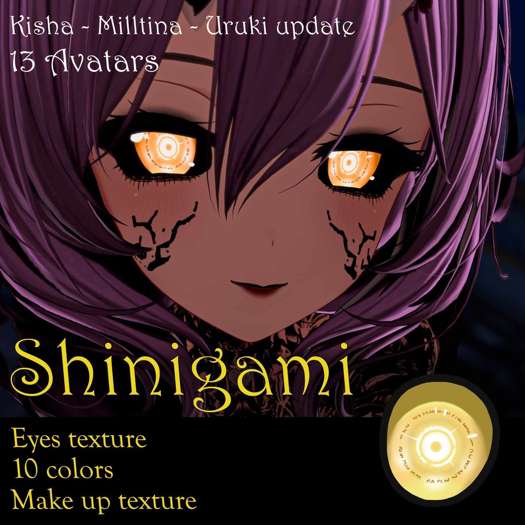 Update ! [Kisha/Milltina/Uruki] Shinigami Eyes and Make Up Textures