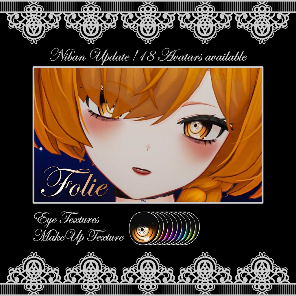 Update ! [Niban] Folie Eye and MakeUp Textures