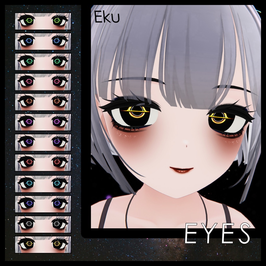 Update [Cazalis / カザリス] [Misaki / 海咲] [Mayo / まよ] [Kumaly / クマリ] [Euphorika / ユーフォリカ] ! [21 Avatars] Void Bringer Eyes and Make Up Textures 缩略图 30