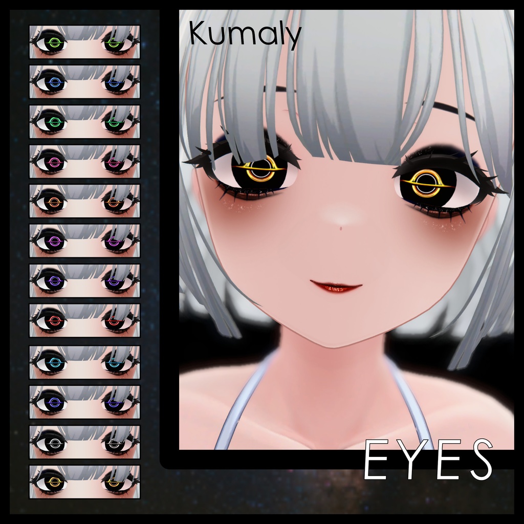 Update [Cazalis / カザリス] [Misaki / 海咲] [Mayo / まよ] [Kumaly / クマリ] [Euphorika / ユーフォリカ] ! [21 Avatars] Void Bringer Eyes and Make Up Textures 缩略图 32