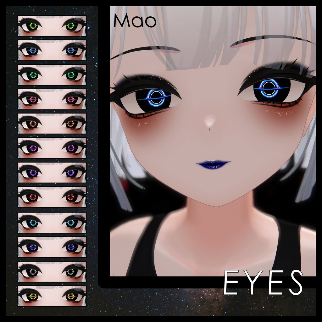 Update [Cazalis / カザリス] [Misaki / 海咲] [Mayo / まよ] [Kumaly / クマリ] [Euphorika / ユーフォリカ] ! [21 Avatars] Void Bringer Eyes and Make Up Textures 缩略图 10