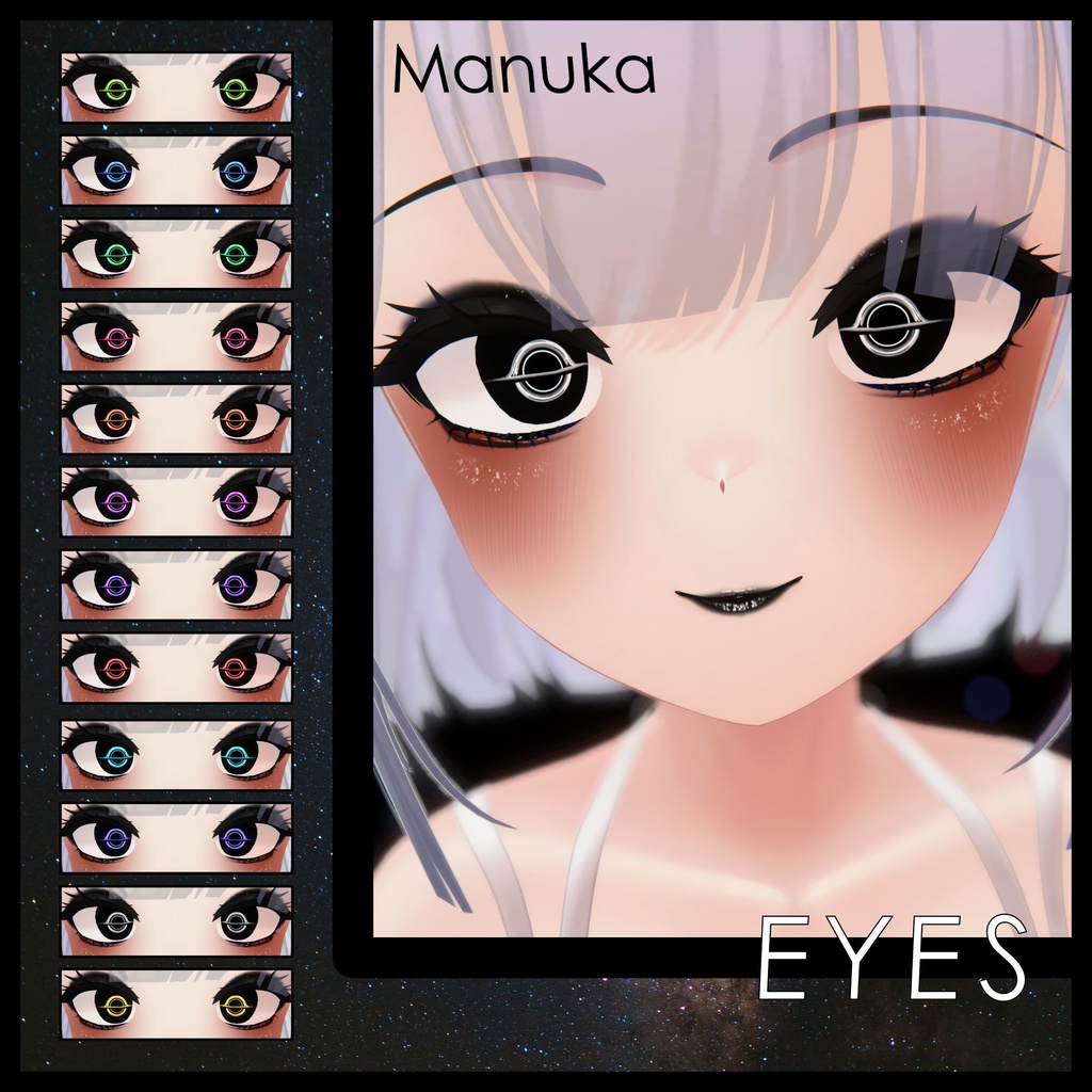 Update [Cazalis / カザリス] [Misaki / 海咲] [Mayo / まよ] [Kumaly / クマリ] [Euphorika / ユーフォリカ] ! [21 Avatars] Void Bringer Eyes and Make Up Textures 缩略图 8