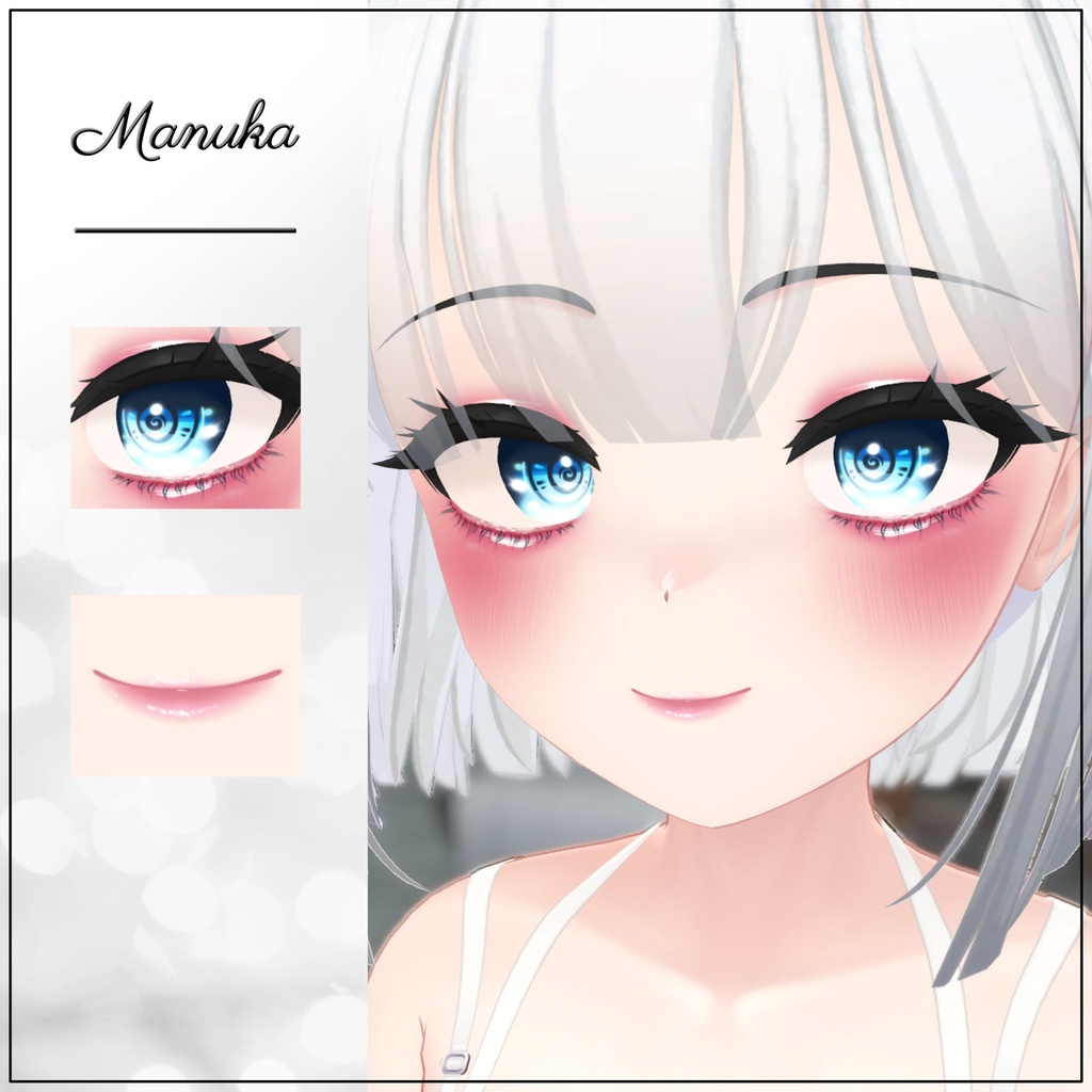 Update [Mayo / まよ] ! [13 Avatars] Mignonne Eyes and Make Up Textures 缩略图 8