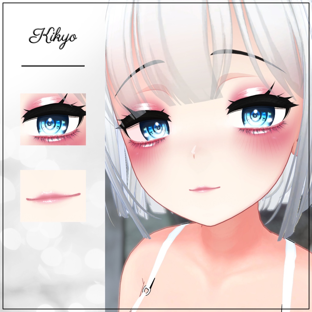 Update [Mayo / まよ] ! [13 Avatars] Mignonne Eyes and Make Up Textures 缩略图 7