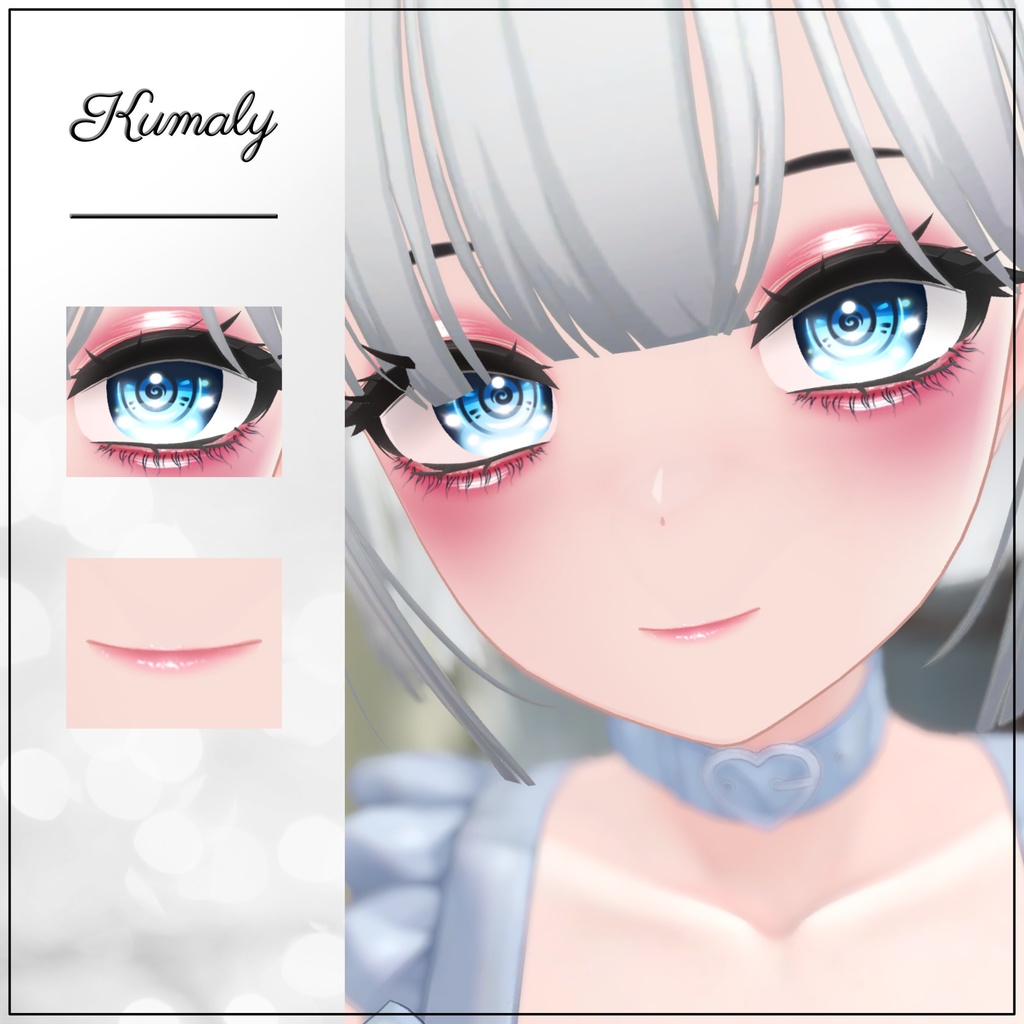 Update [Mayo / まよ] ! [13 Avatars] Mignonne Eyes and Make Up Textures 缩略图 17