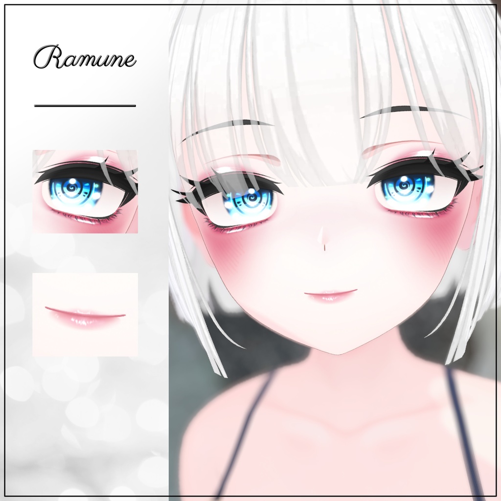 Update [Mayo / まよ] ! [13 Avatars] Mignonne Eyes and Make Up Textures 缩略图 16