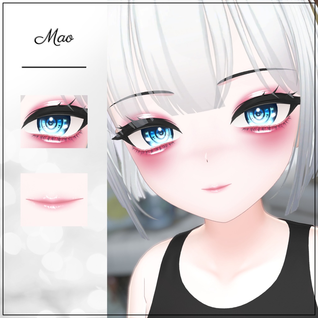 Update [Mayo / まよ] ! [13 Avatars] Mignonne Eyes and Make Up Textures 缩略图 9