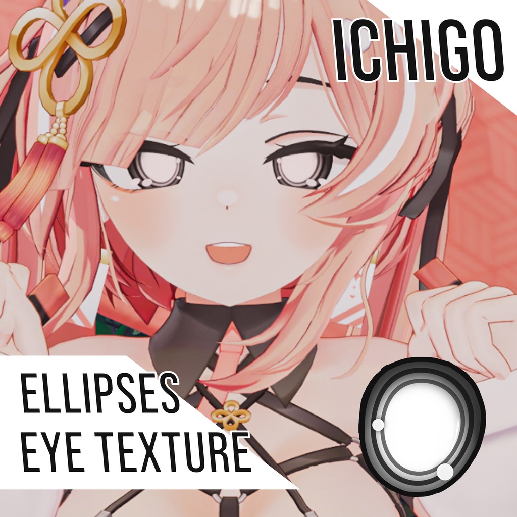 [Ichigo] Ellipses Eye Texture