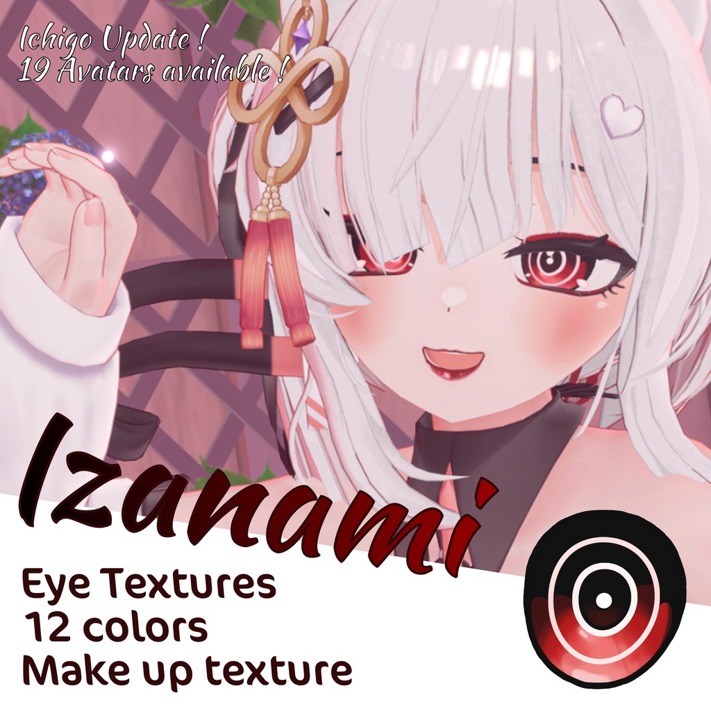 Update ! [Ichigo] Izanami Eyes and MakeUp Textures