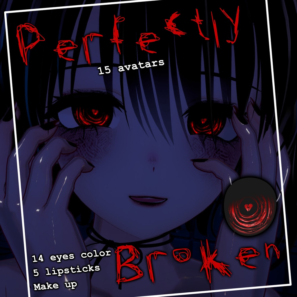 [15 Avatars] Perfectly Broken Eyes and Make Up Textures 缩略图 2
