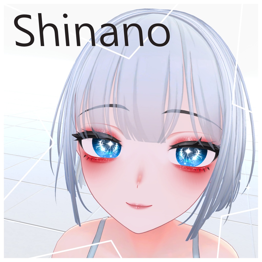 [9 Avatars] Etoile Polaire Eyes and Make Up Textures 缩略图 13