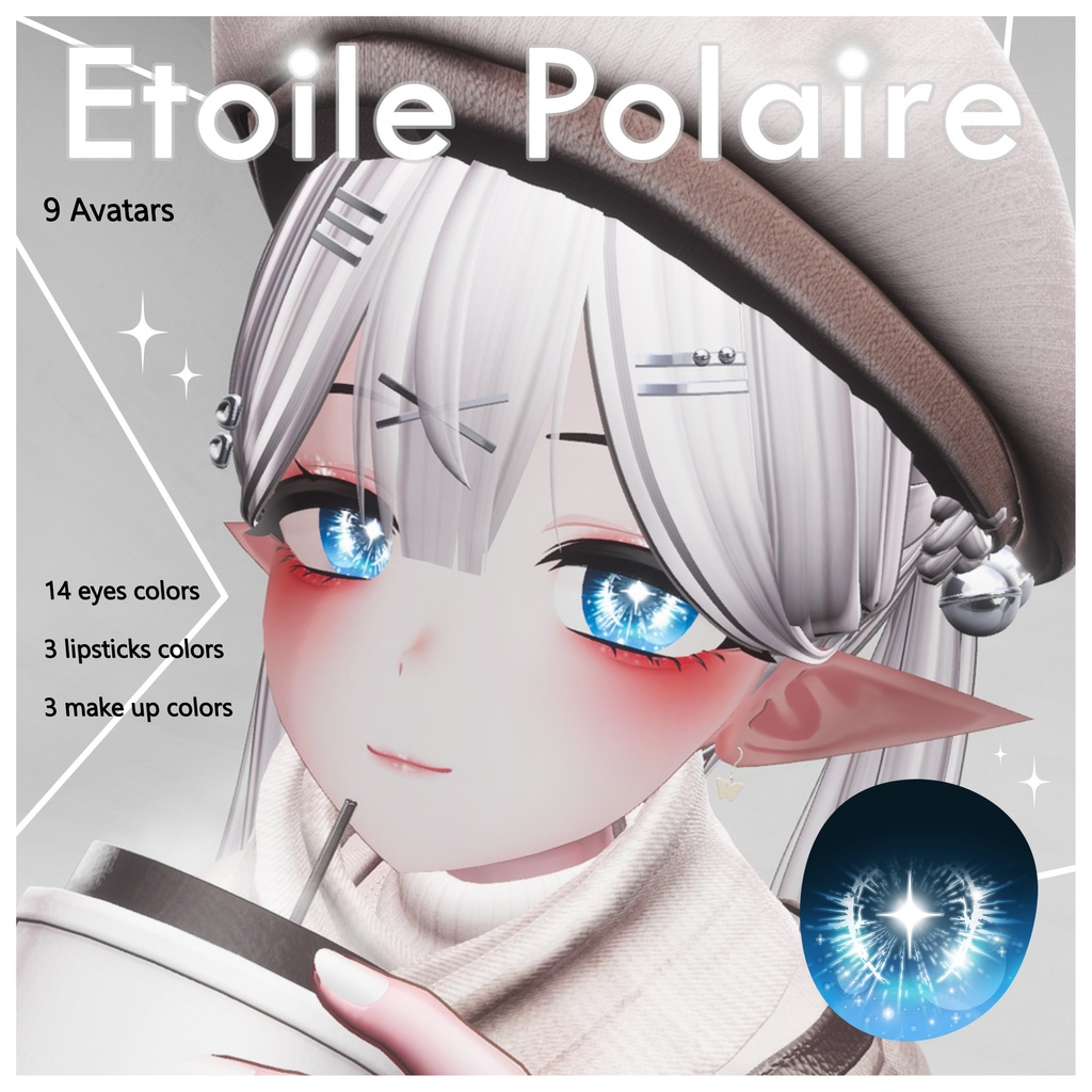 [9 Avatars] Etoile Polaire Eyes and Make Up Textures