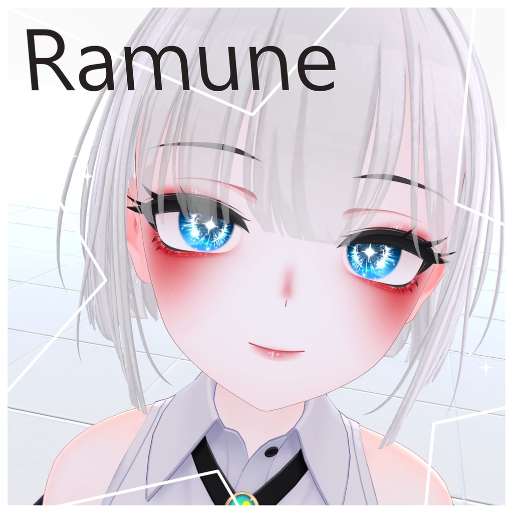 [9 Avatars] Etoile Polaire Eyes and Make Up Textures 缩略图 11
