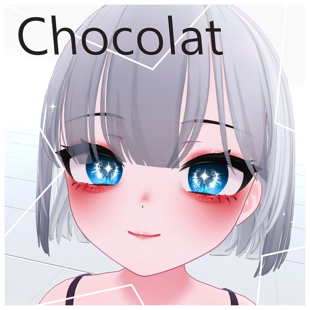 [9 Avatars] Etoile Polaire Eyes and Make Up Textures 缩略图 7
