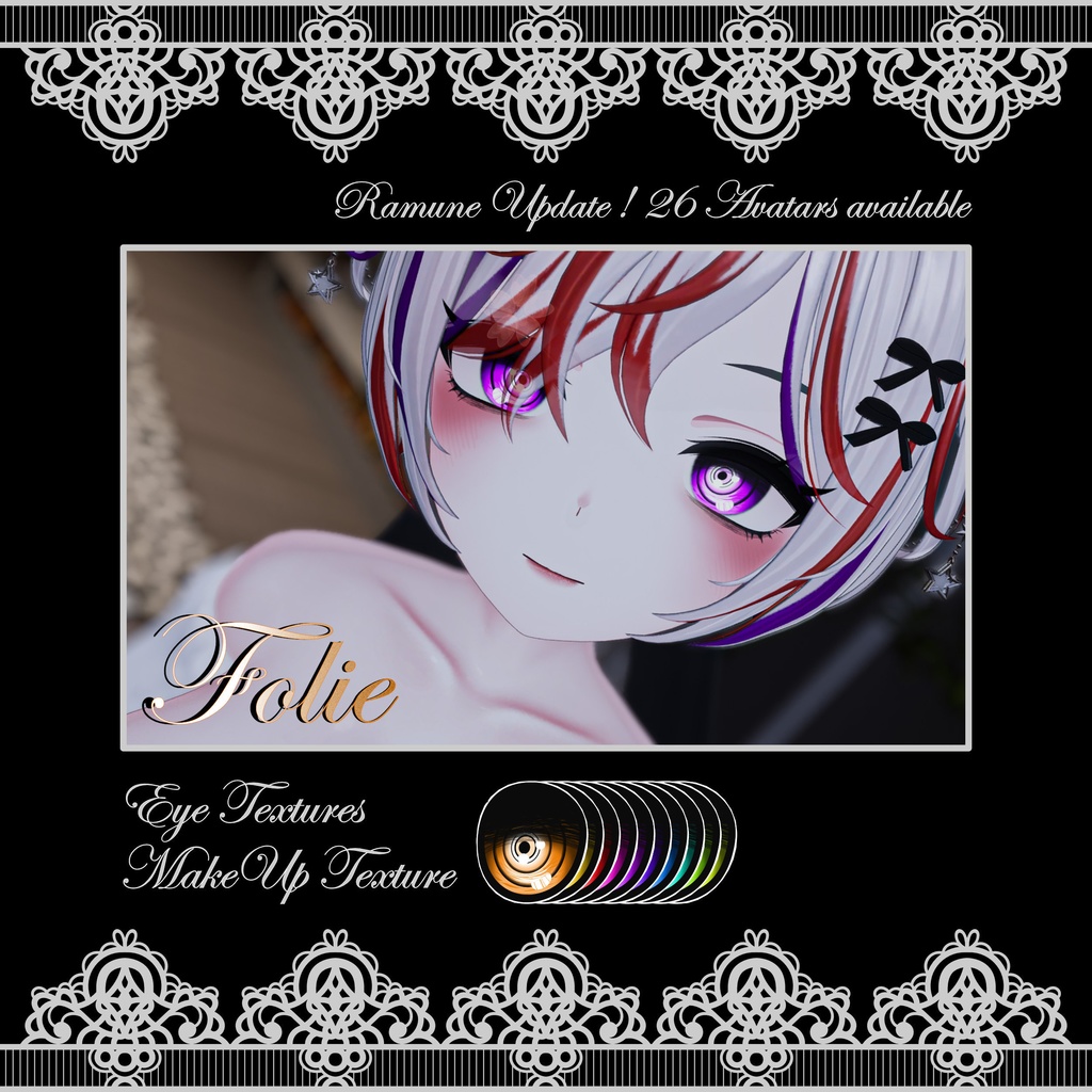 Update ! [Ramune / ラムネ] Folie Eyes and Make Up Textures