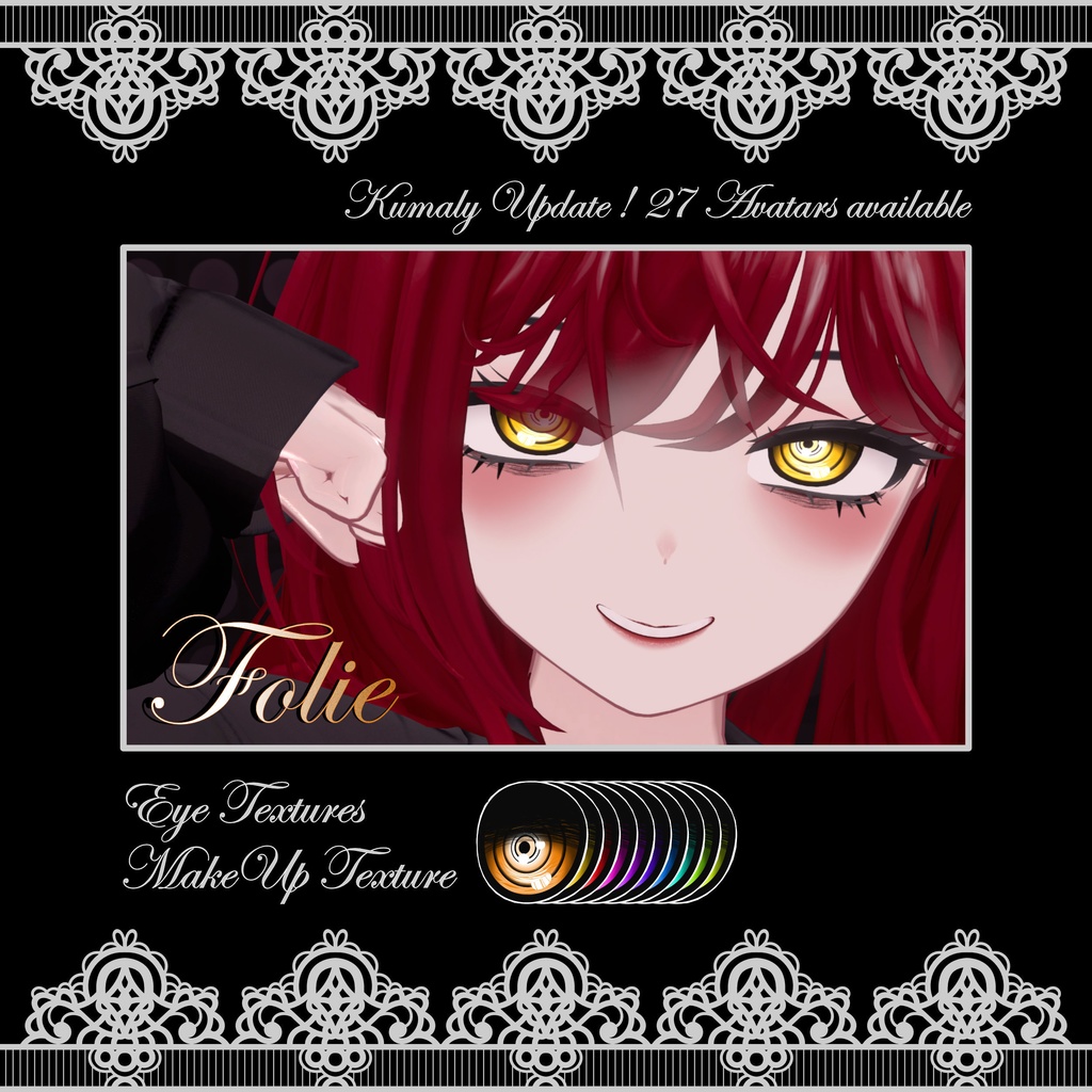 Update [Kumaly / クマリ] ! Folie Eyes and Make Up Textures