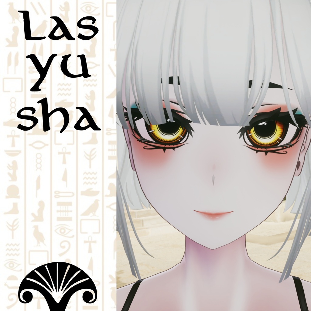 Update [Mayo / まよ] ! [15 Avatars] Kemet Eyes and Make Up Textures 缩略图 9