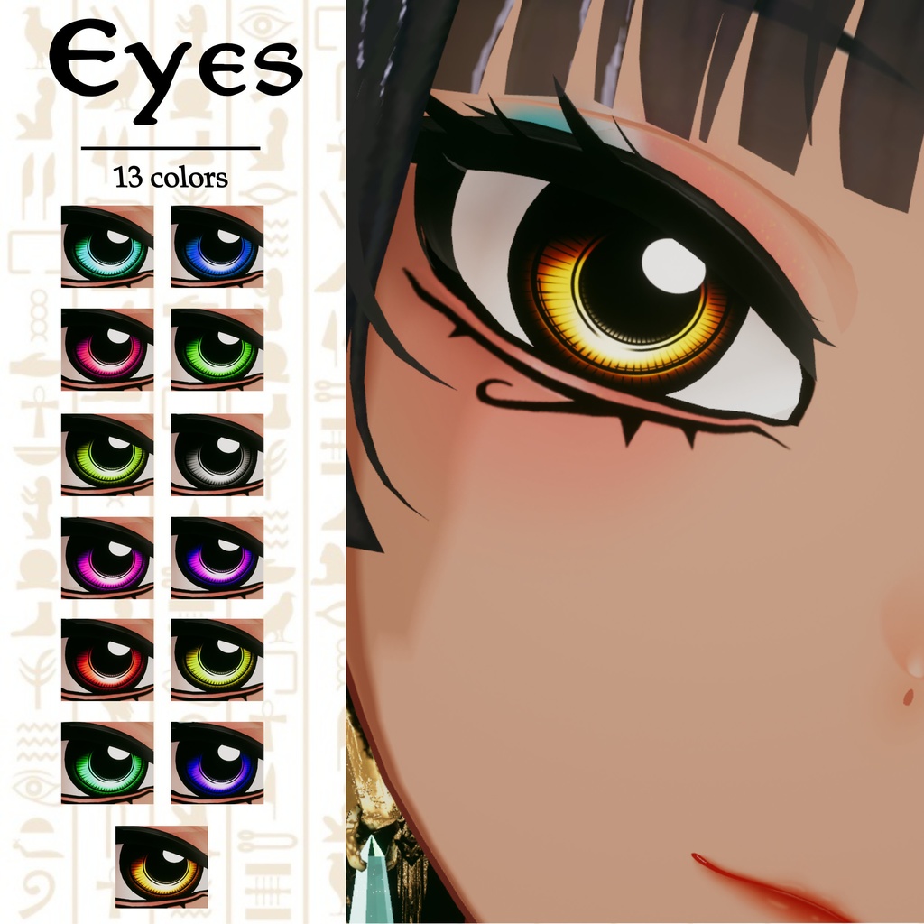 Update [Mayo / まよ] ! [15 Avatars] Kemet Eyes and Make Up Textures 缩略图 2