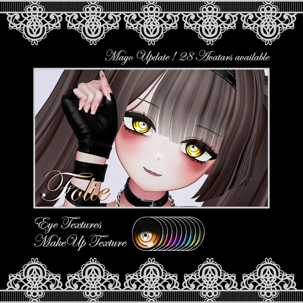 Update [Mayo / まよ] ! [28 Avatars] Folie Eyes and Make Up Textures