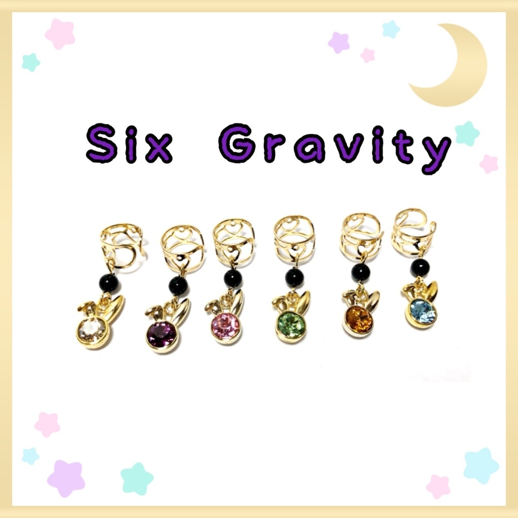 Six Gravity イヤーカフ【右耳用】