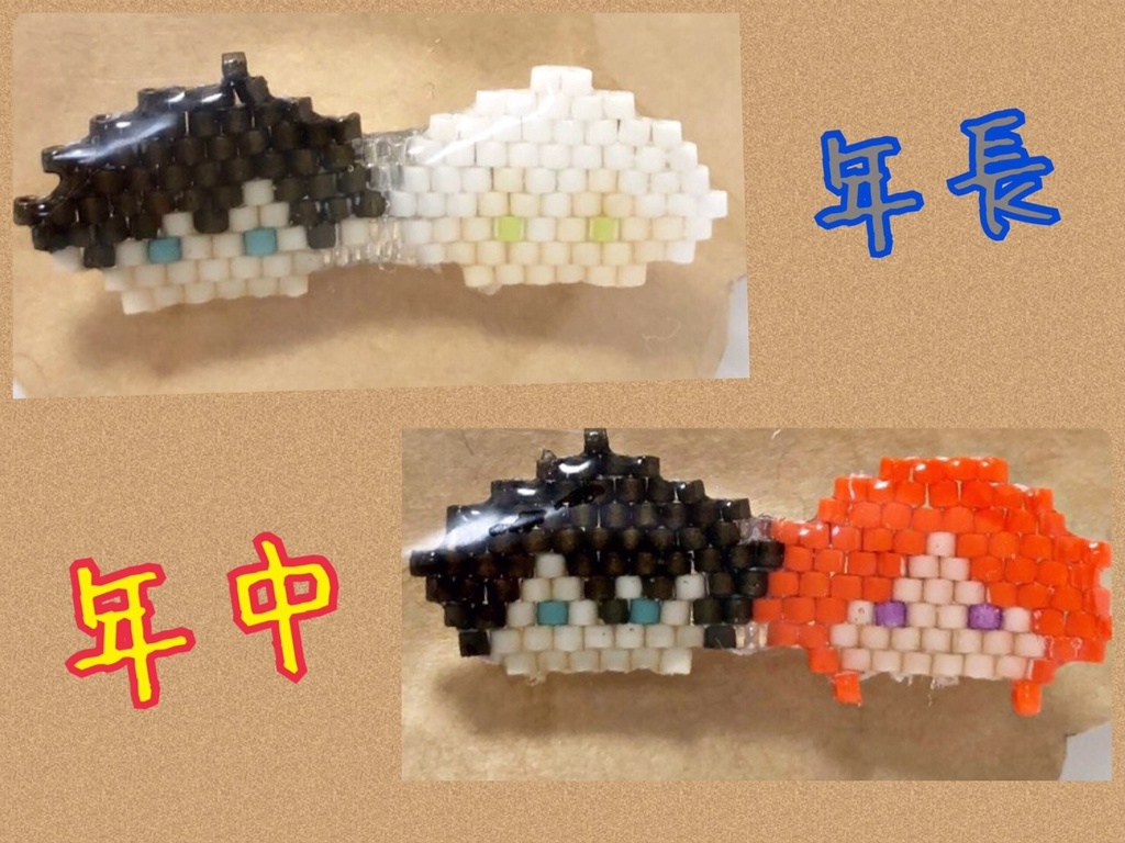 Six Gravity Procellarum ブローチ