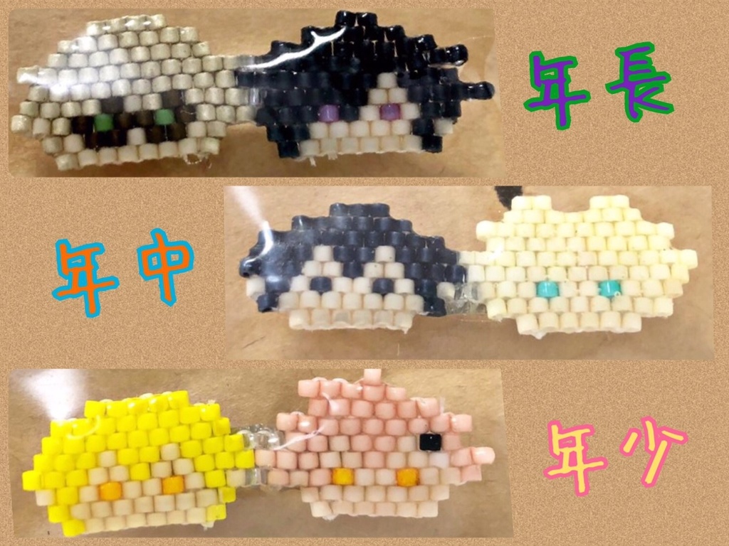 Six Gravity Procellarum ブローチ