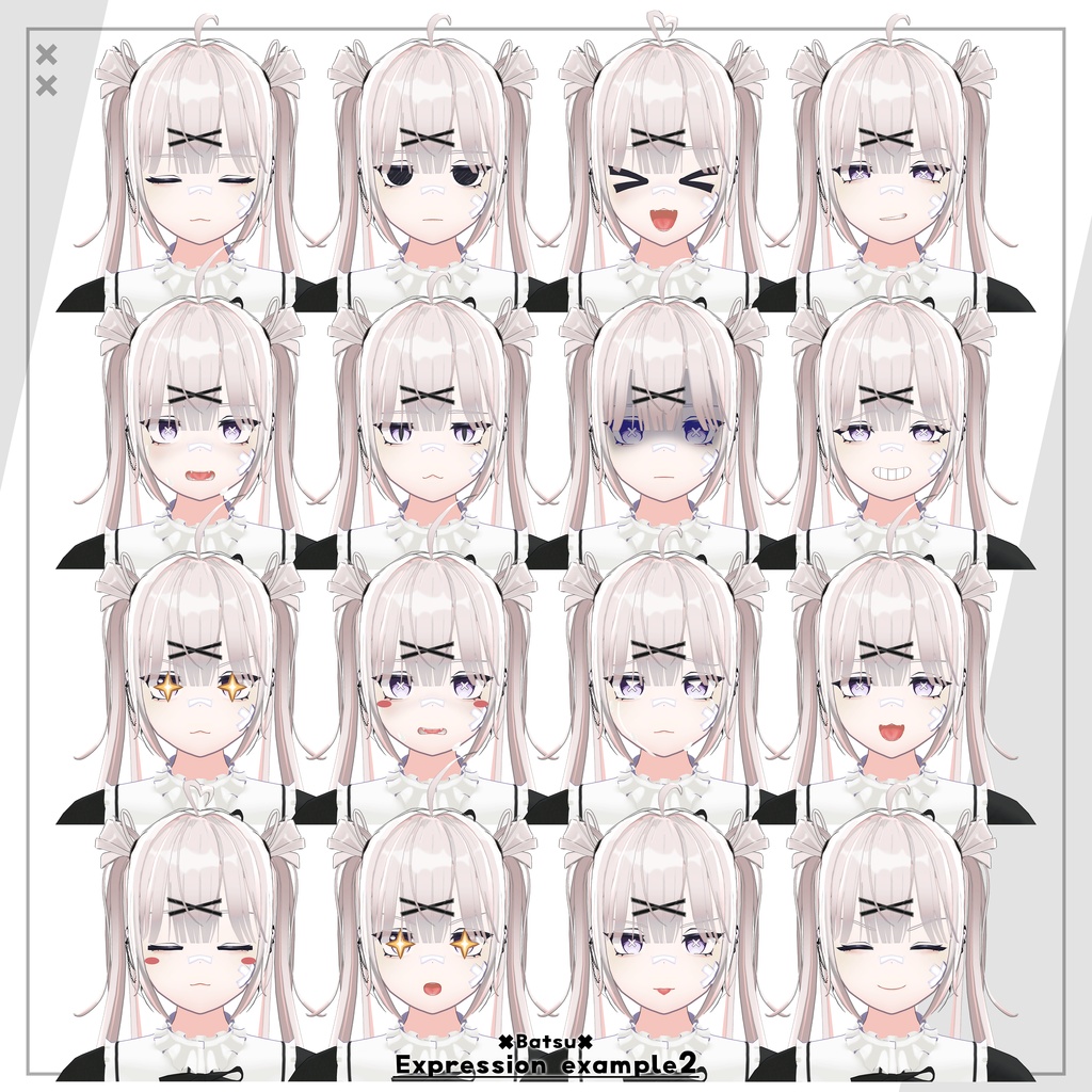 オリジナル3Dモデル「ばつ」