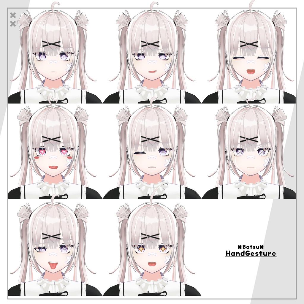 オリジナル3Dモデル「ばつ」