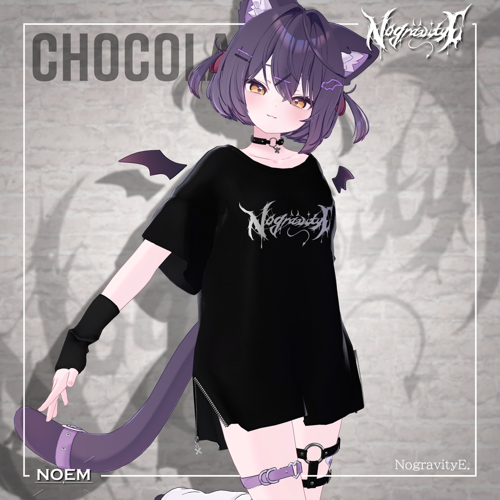 NogravityE(10アバター対応)