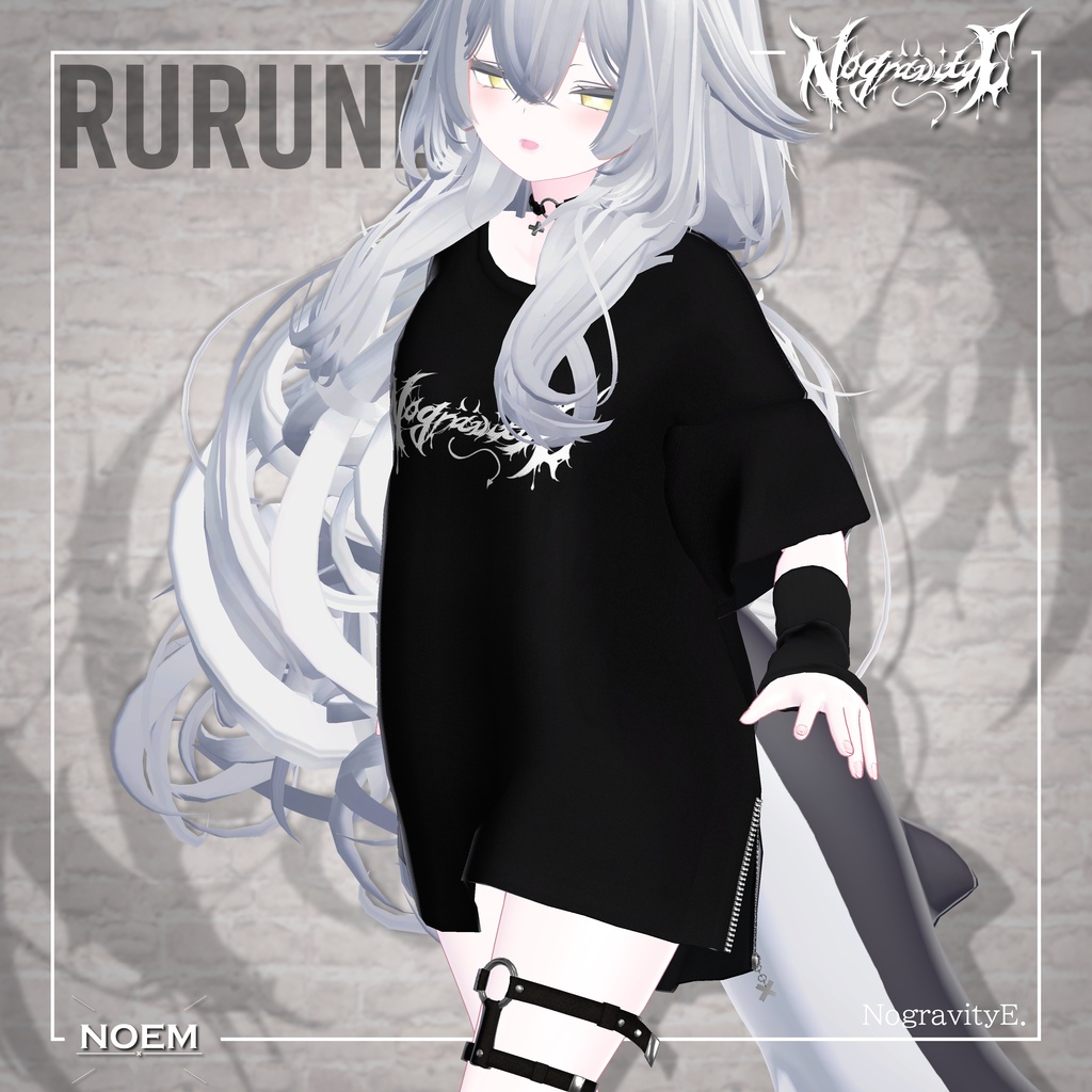 NogravityE(10アバター対応)