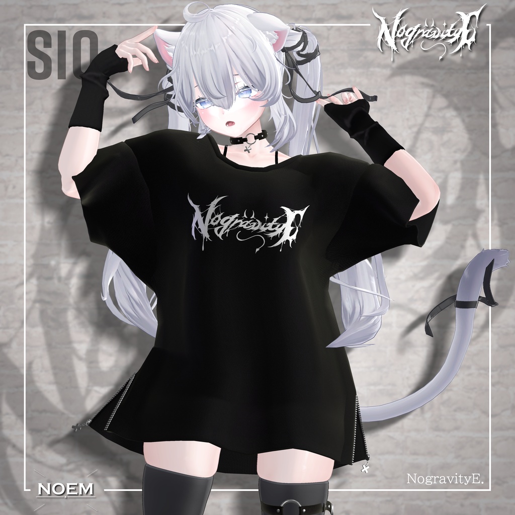 NogravityE(10アバター対応)