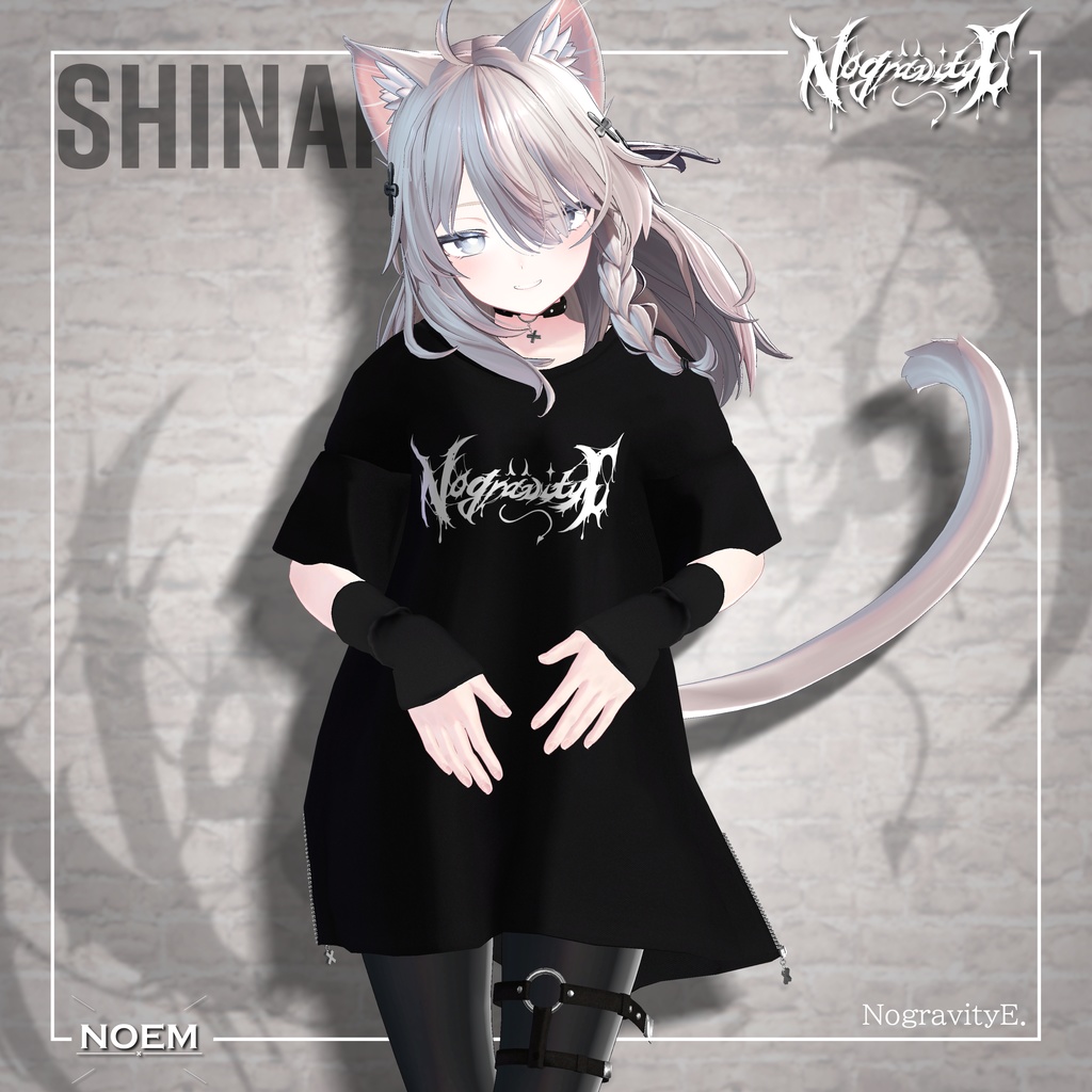 NogravityE(10アバター対応)