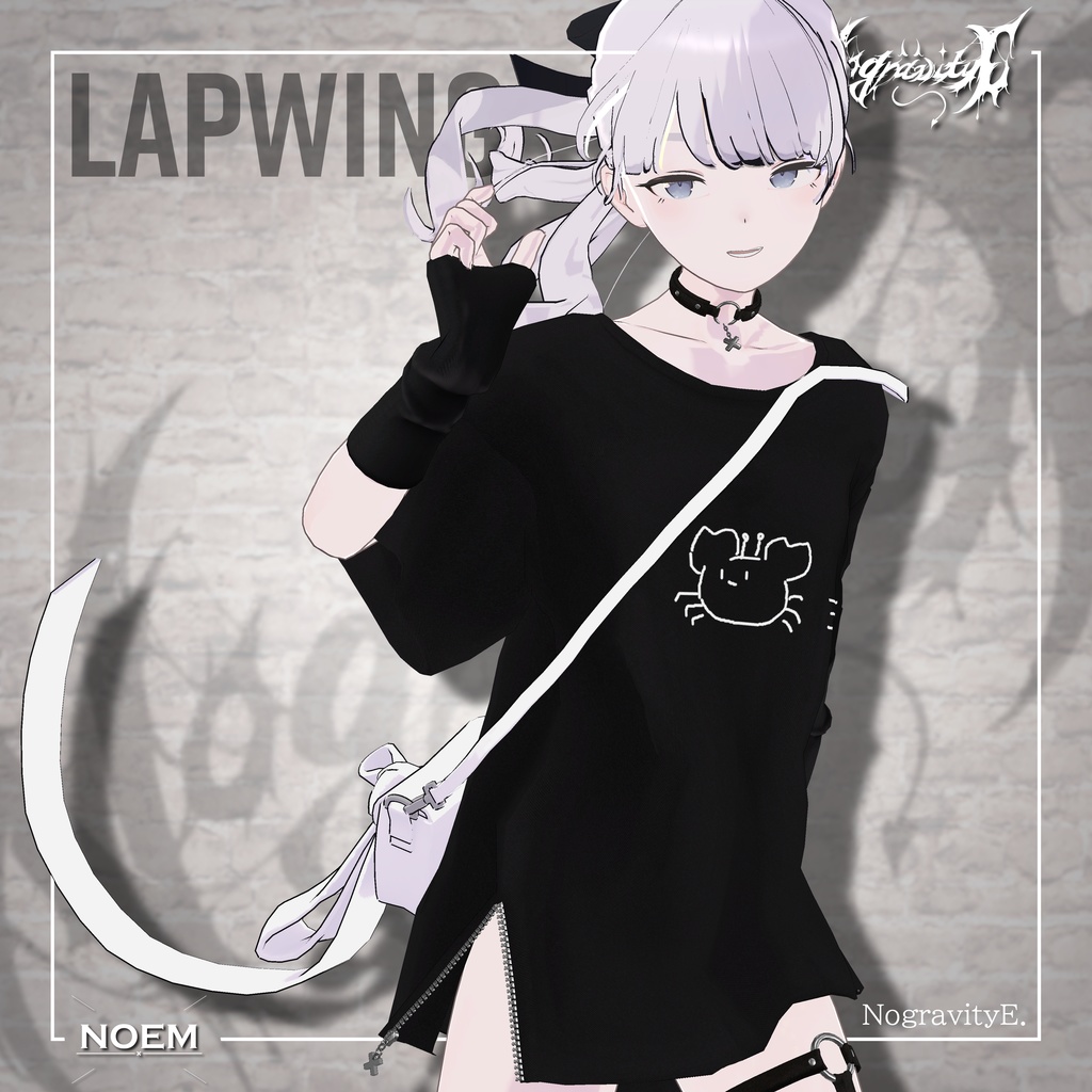 NogravityE(10アバター対応)