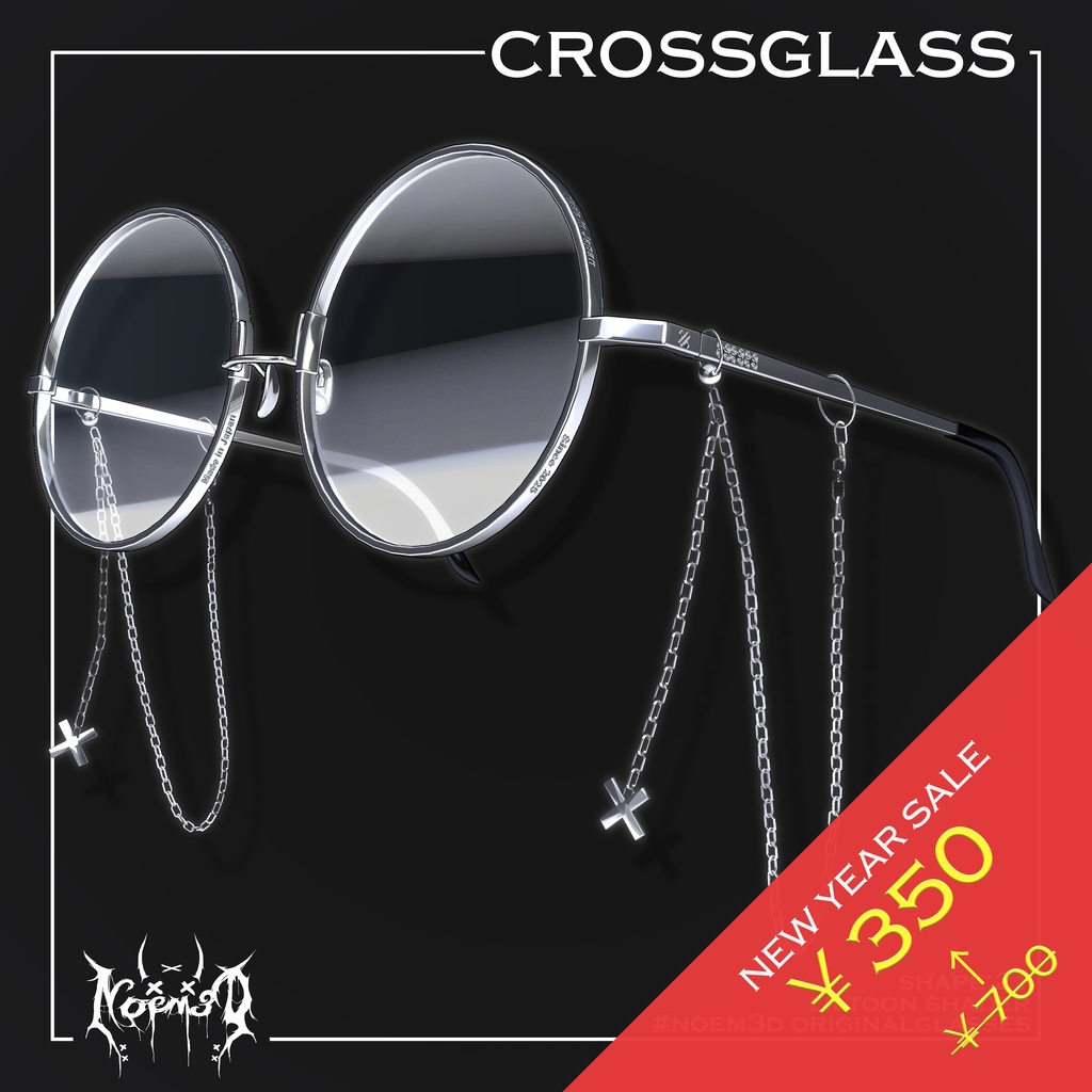 CrossGlasses