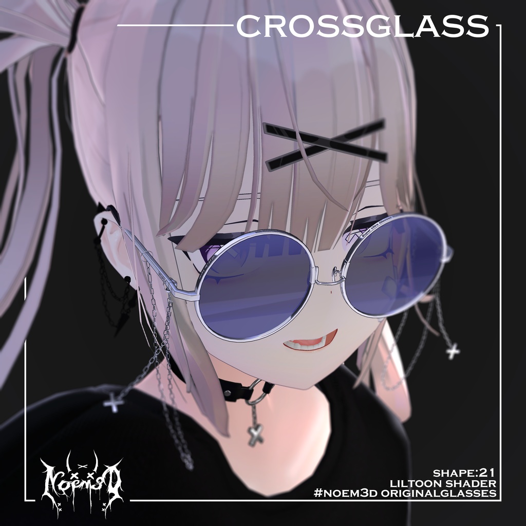 CrossGlasses