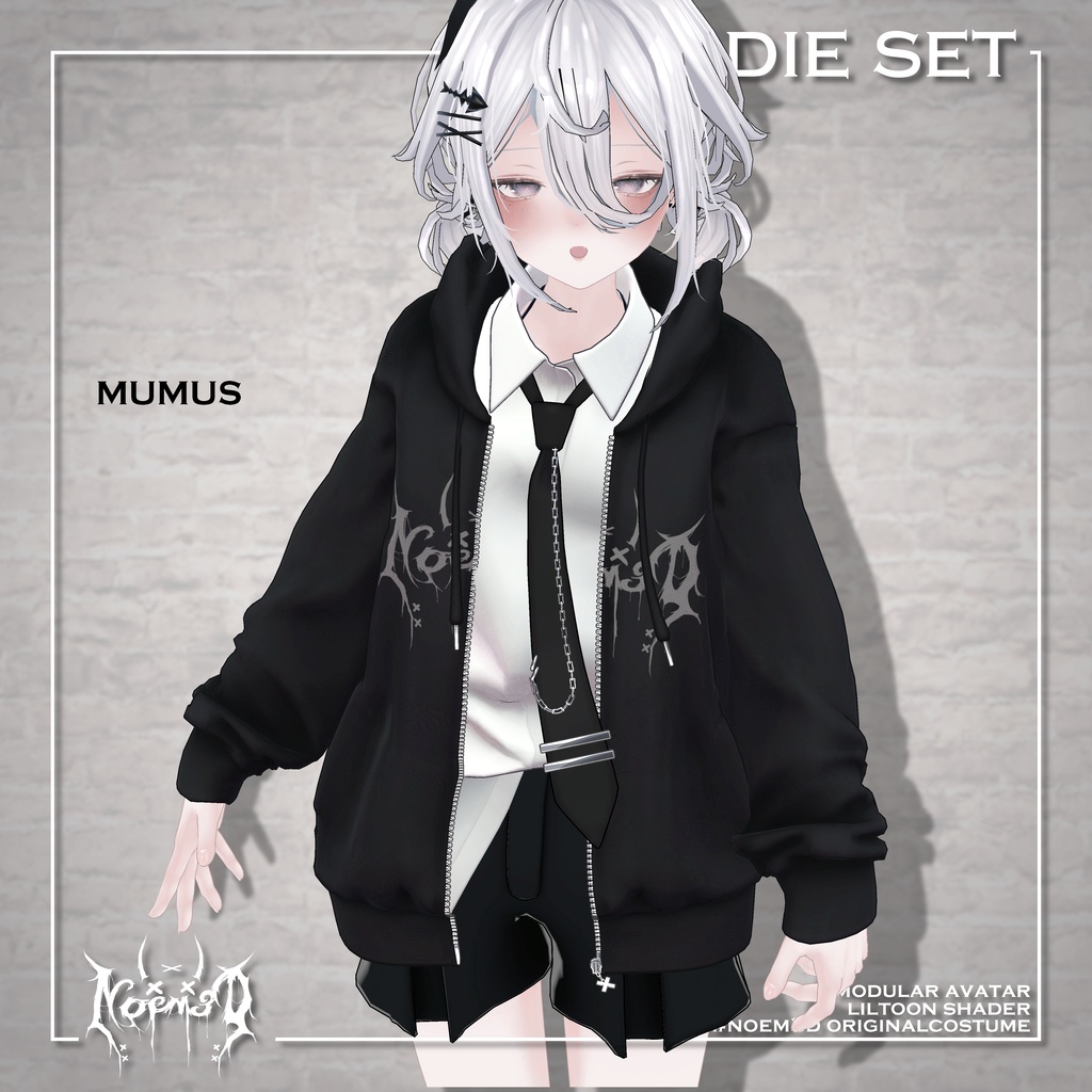 Hoodie set(19アバター対応)