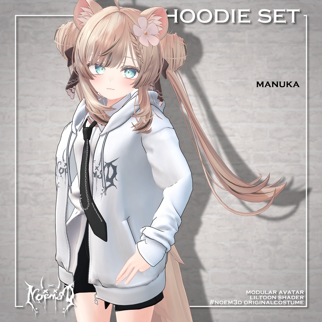 Hoodie set(19アバター対応)