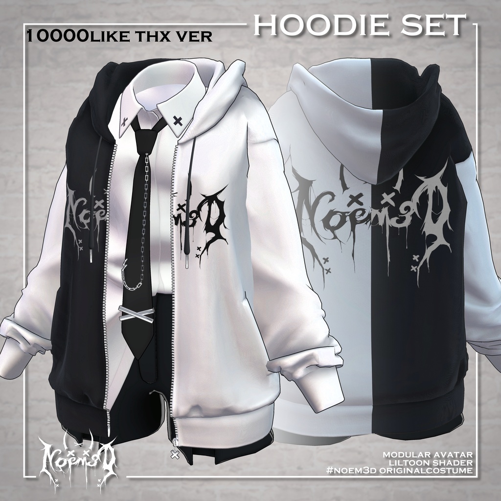 Hoodie set(19アバター対応)