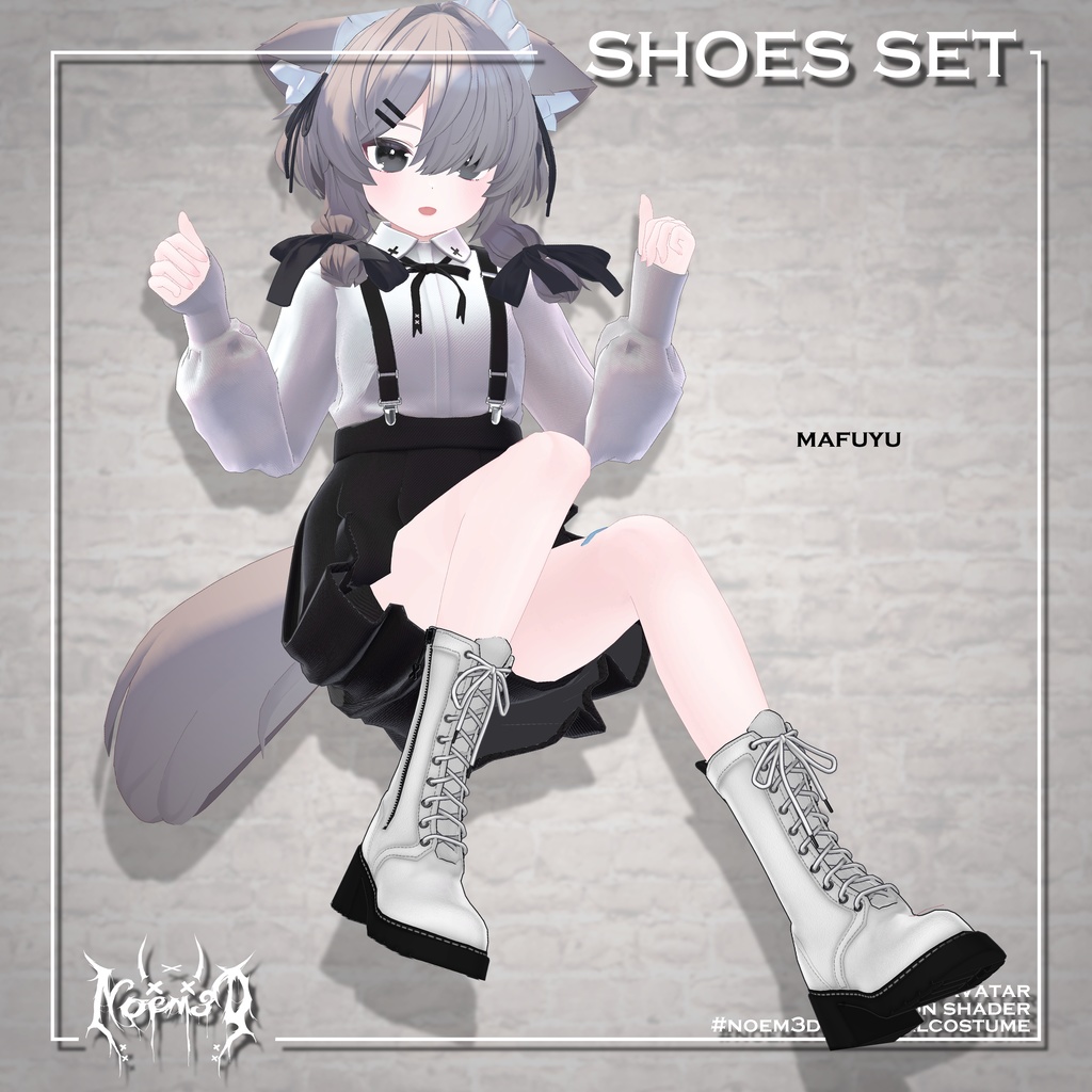 Shoes set(9アバター対応)