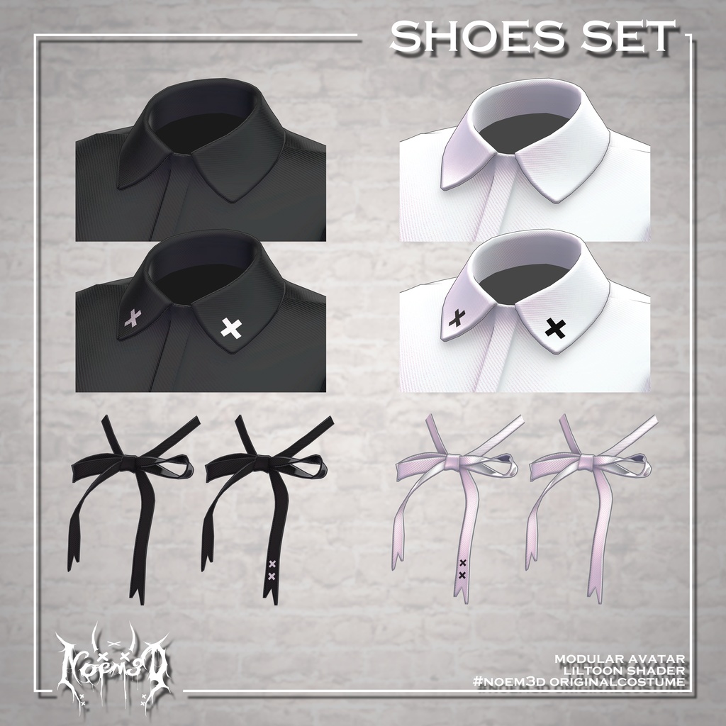 Shoes set(5アバター対応)