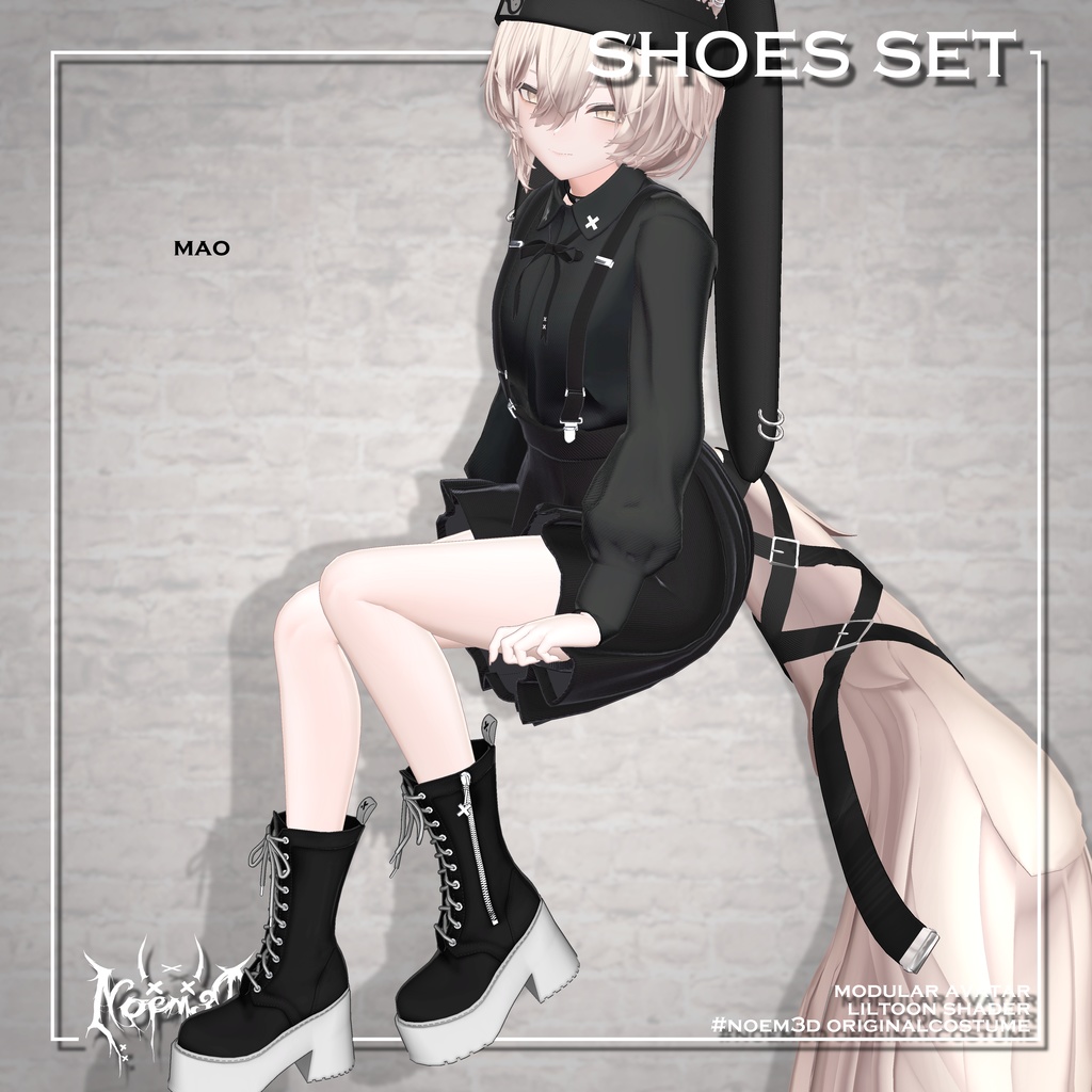 Shoes set(5アバター対応)