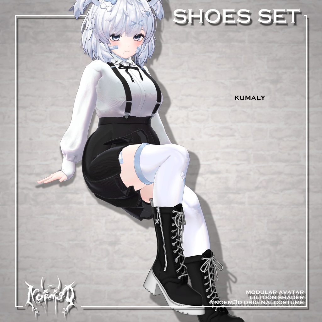 Shoes set(9アバター対応)