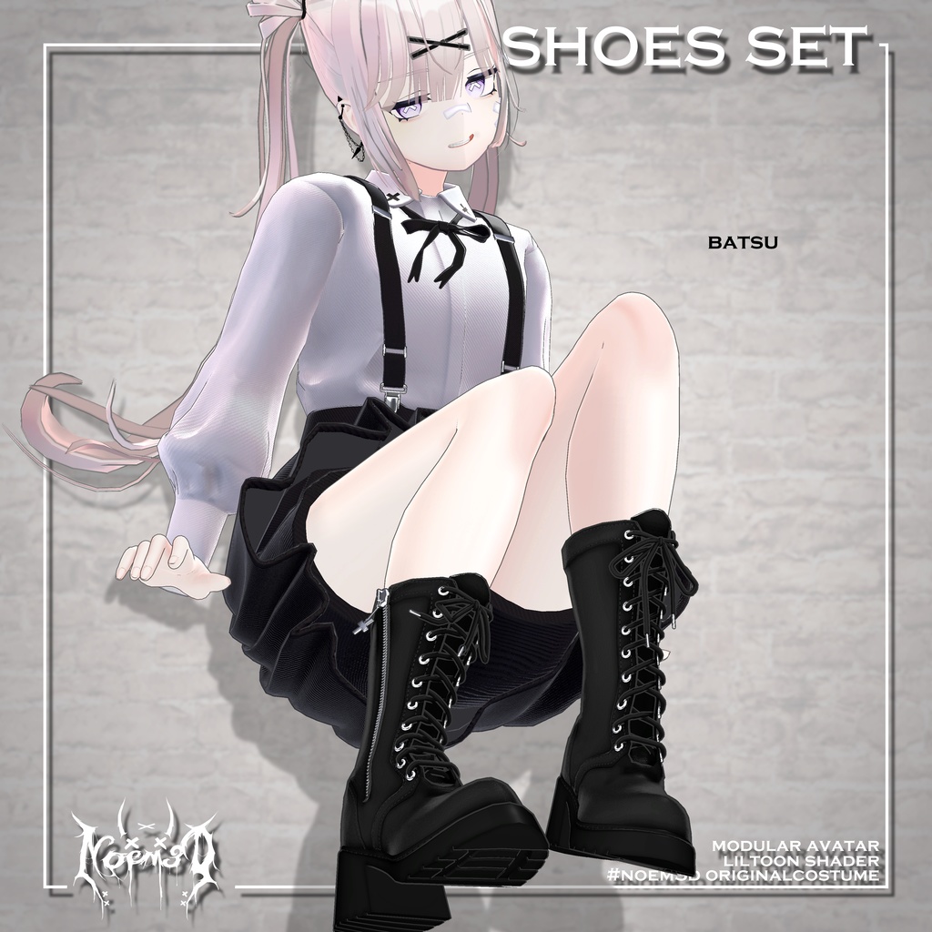 Shoes set(5アバター対応)