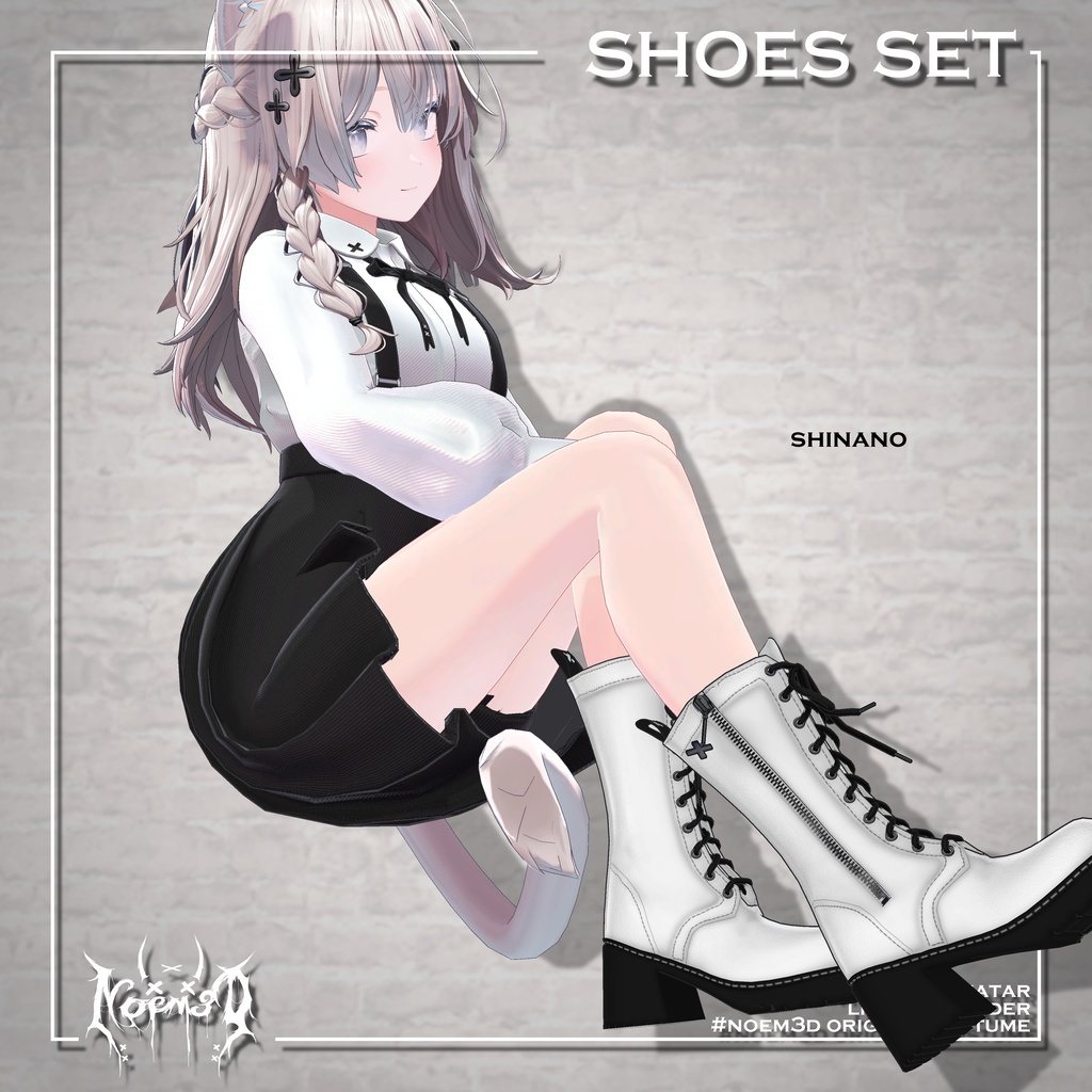 Shoes set(5アバター対応)