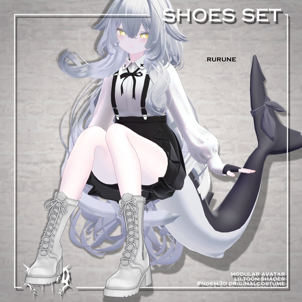 Shoes set(9アバター対応)