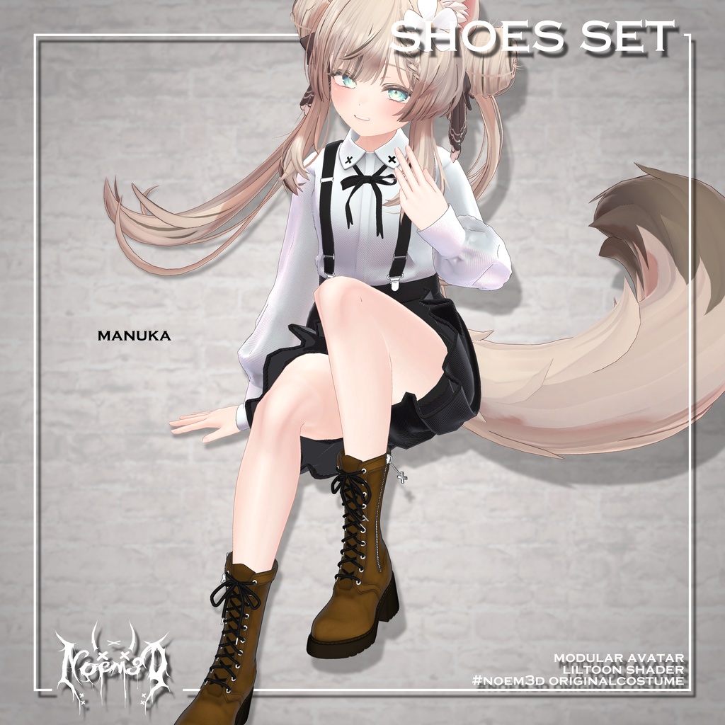 Shoes set(5アバター対応)