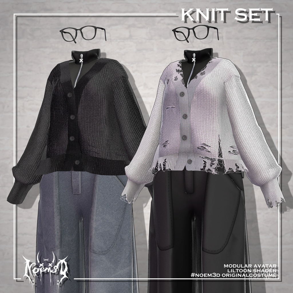 Knit set(5アバター対応)