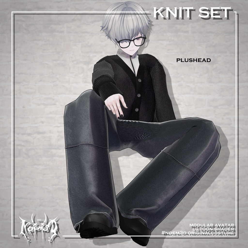 Knit set(5アバター対応)